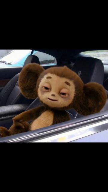 чебурашку провацируют смотреть онлайн