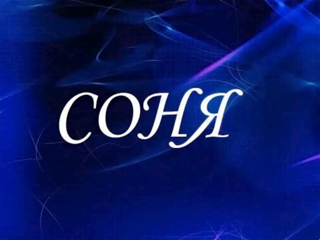 как сделать духи смотреть онлайн