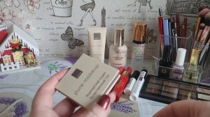 Косметичка на февраль 2026 г