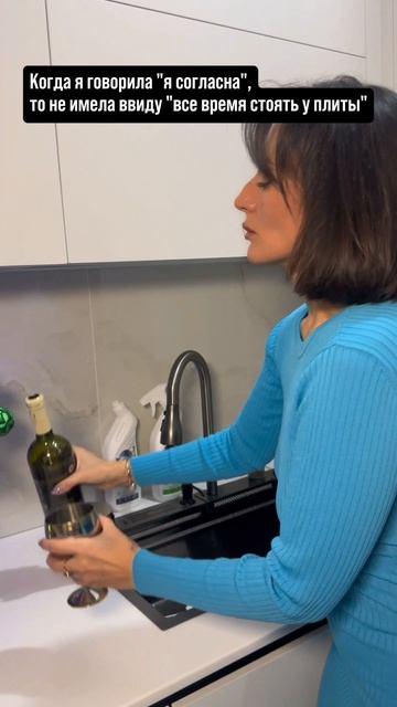 Настроение субботы