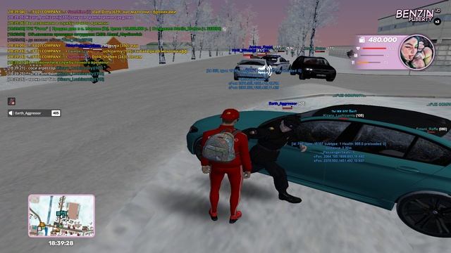 ОСК МЕНТ 2 смотреть онлайн