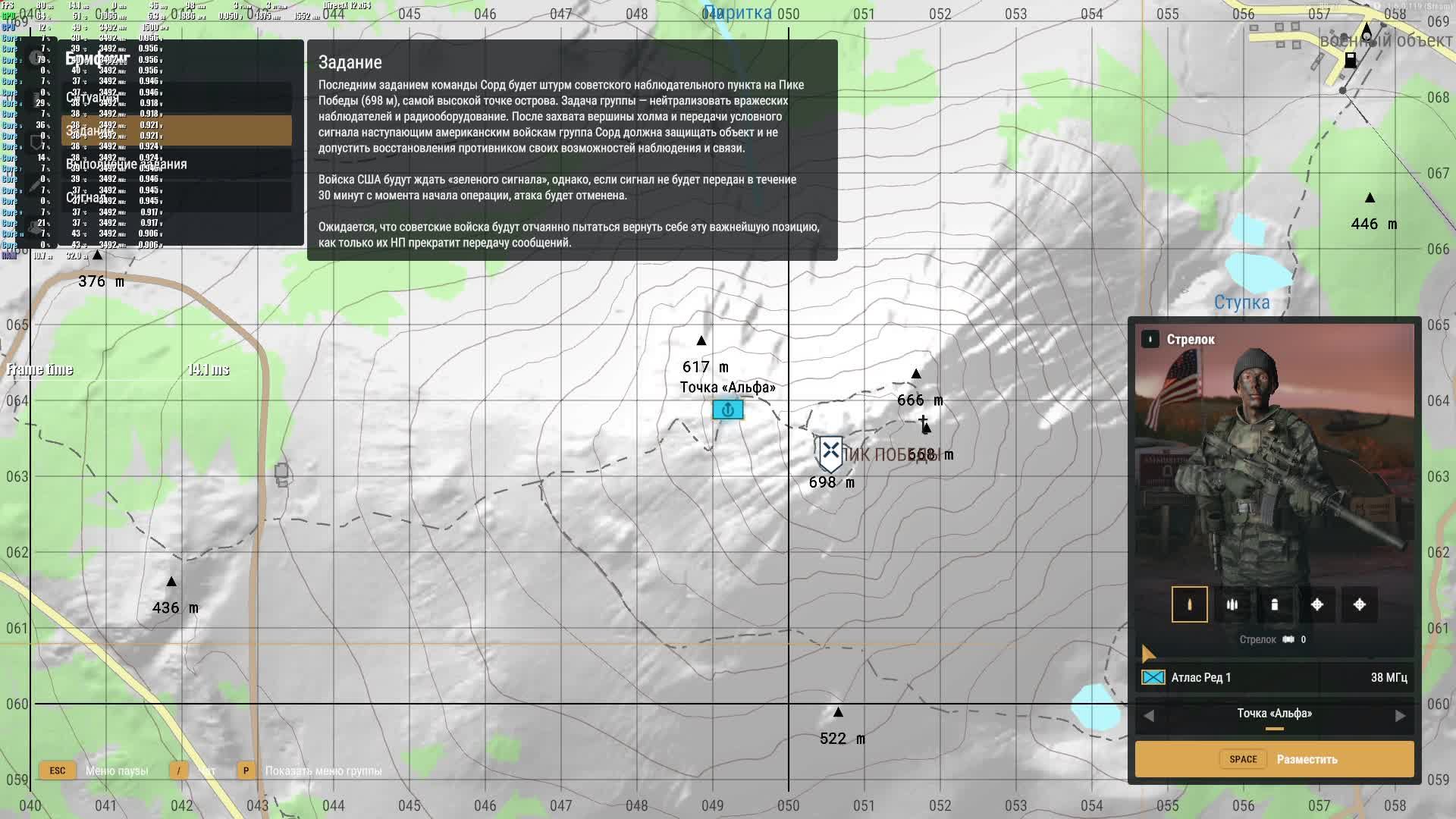 Arma Reforge Test # 2     Xeon 2666v3 Gtx 3060 12 Gb   32 Gb Ram