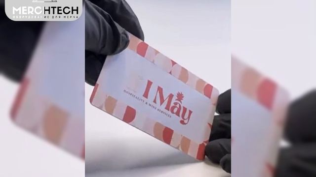 УФ печать визиток MERCH TECH