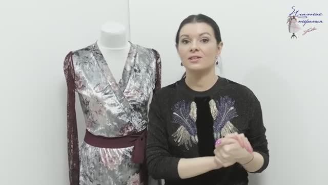 Новогоднее платье без выкройки сшить своими руками часть 2 смотреть онлайн