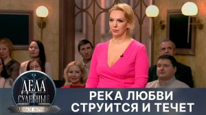 Дела судебные с Николаем Бурделовым. Деньги верните! Эфир от 05.04.24