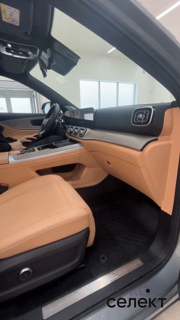 video-output-5423C709-152D-4F20-B5C1-36A3FCF070AC-1 смотреть онлайн