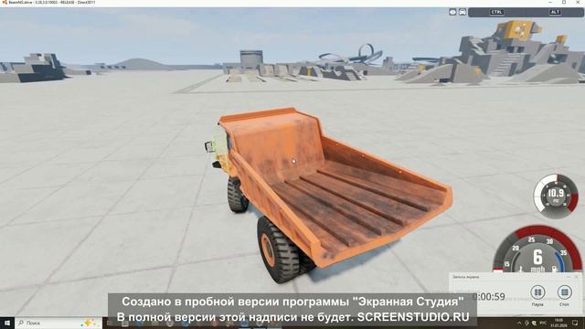 Ванек 8 смотреть онлайн