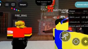 FORSAKEN! Играем с ПОДПИСЧИКОМ НИКИТОЙ В ФОРСАКЕН В РОБЛОКС!