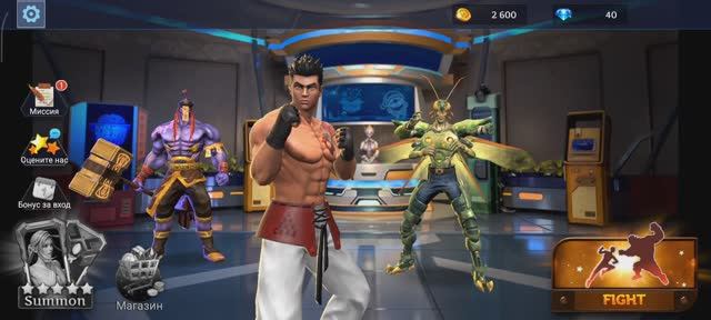 Legend Fighter-Mortal Battle смотреть онлайн