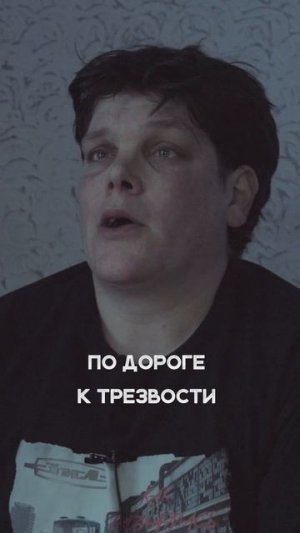 ФАНАТЫ ВЫБИЛИ ЗУБЫ | Саша из Сокольников