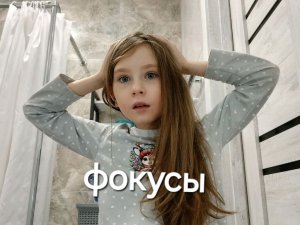 💗Ирина Вожакова 💗