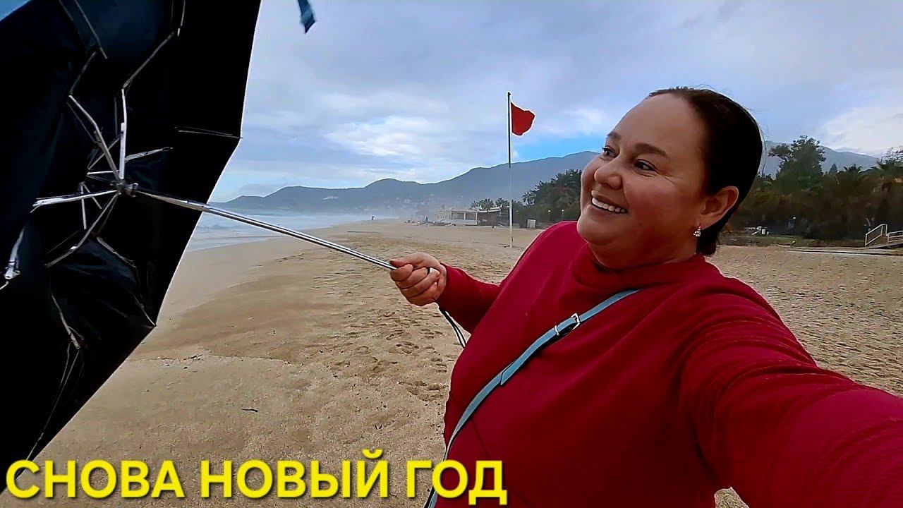 ЛЮБЛЮ ОЧЕНЬ ПОЭТОМУ НЕ УПУСТИЛА ВОЗМОЖНОСТЬ смотреть онлайн