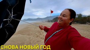 ЛЮБЛЮ ОЧЕНЬ ПОЭТОМУ НЕ УПУСТИЛА ВОЗМОЖНОСТЬ