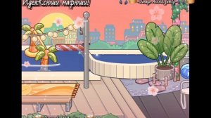 🎧Рум турчик🎧
В ОПИС!!!