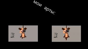 ☆—я ЗАДОЛБАЛАС ЭТО ВИДЕО МОНИТРОВАТ, 2 ЧАСЭ