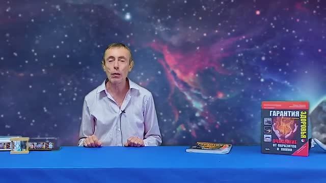 Разжижение крови, холестерин, лямблии, холецистит, колит. С канала Виталий Островский