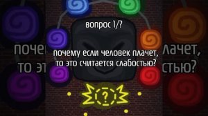 ой я не помню зачем это делал
вроде не был в депрессии 
#цвет и электричество