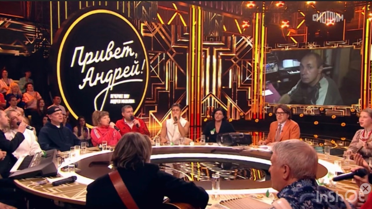 Привет, Андрей! 31.01.2026 Песни Сергея Кузнецова смотреть онлайн