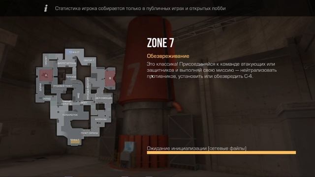 стендофф 2 смотреть онлайн