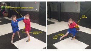 Джеб-проход. Быстрый перевод в партер.