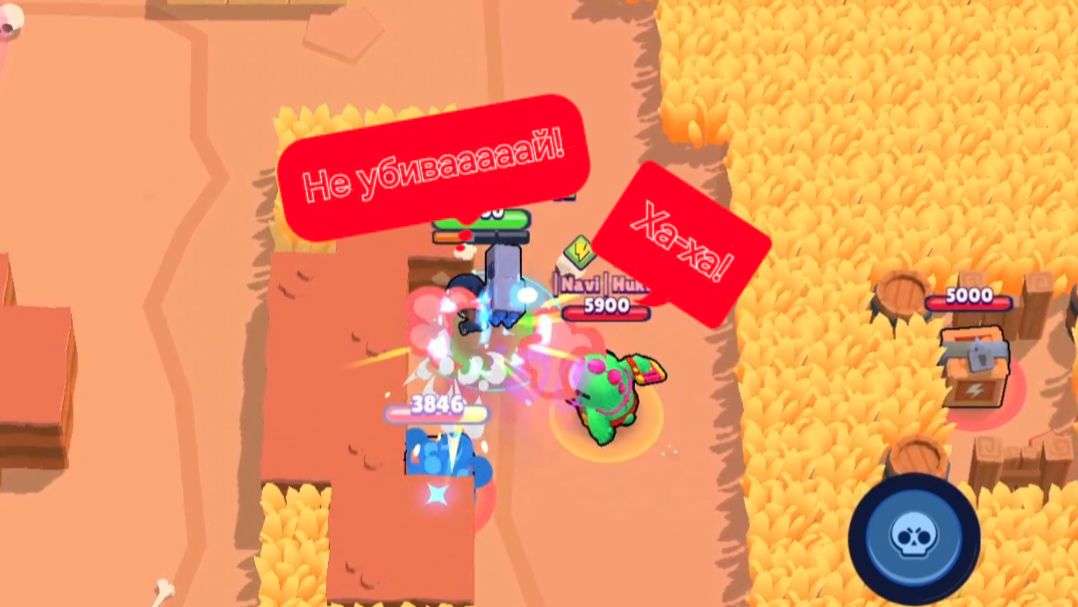 Играю на бойце с нуля кубками в Magic Braw#1.l.