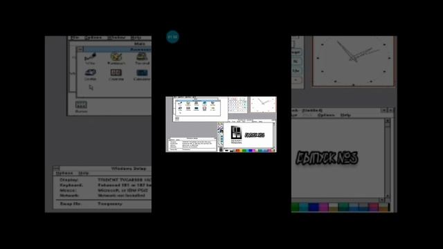 смешные ошибки windows 5 часть смотреть онлайн