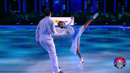 Елизавета Худайбердиева и Сергей Шубенков — «Мелодия». Ледниковый период 2026