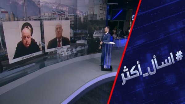 ما خيارات إيران للرد على تهديدات ترامب؟