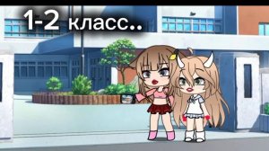 Не ну рил💚