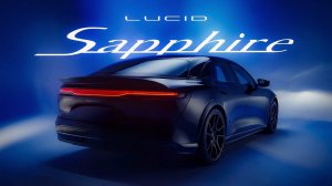 D3 Lucid Air Sapphire： 1234 Сил Быстрее Bugatti Chiron!!!