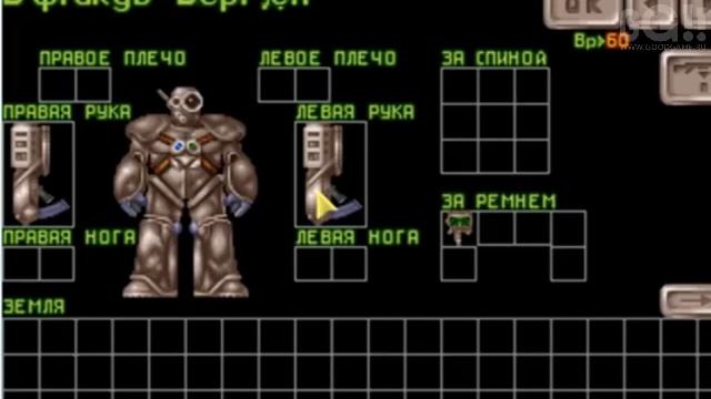 UFO Enemy Unknown Михаил Miker Мирчук 3-я Часть