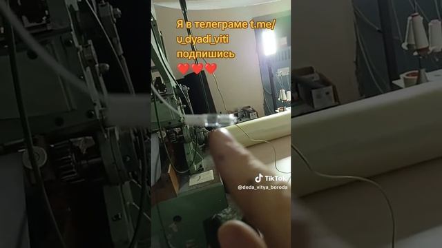 Самодельная лампа для досветки огурцов. #сад #огород #дядявитя