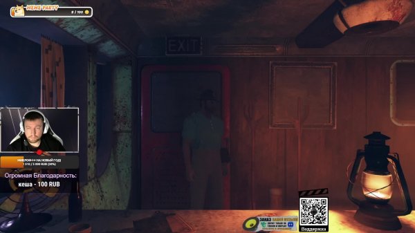 Впервые в Fallout 76🔥