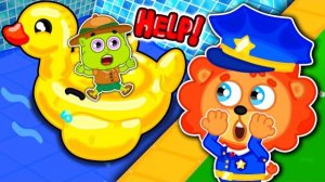 МУЛЬТИК ДЛЯ ДЕТЕЙ. СЕМЕЙКА ЛЬВОВ И ВОДНАЯ ПОЛИЦИЯ