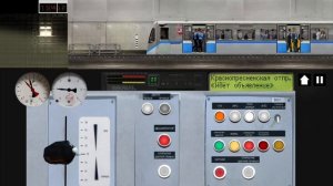 Мини-парад поездов в симуляторе в честь 5000 просмотров и годовщины Телеграм Канала!