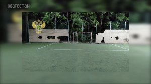 В Дагестане Ногайский районный суд рассмотрит дело о гибели ребенка из-за падения футбольных ворот