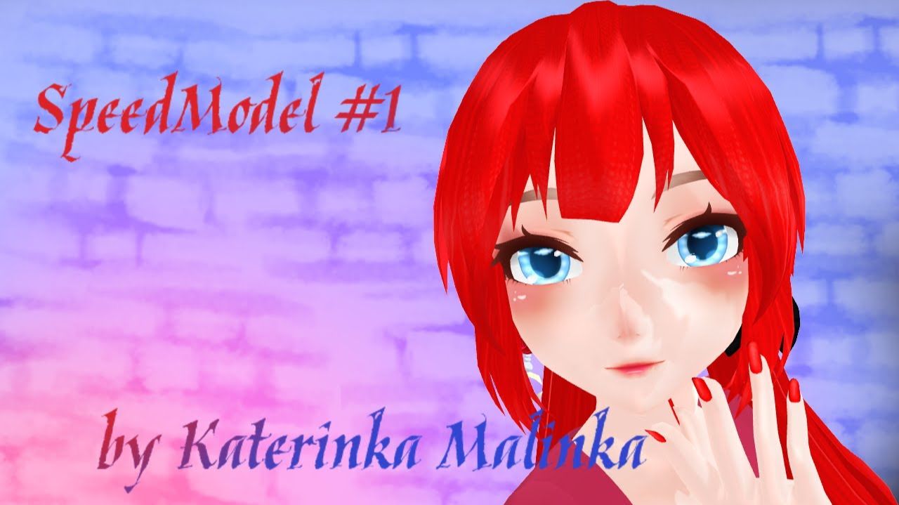 MMD SpeedModel #1