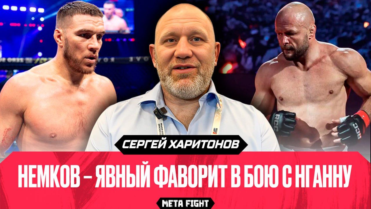 У Шлеменко НЕТ ШАНСОВ даже со средним кулачником | Харитонов: Немков в UFC, Бивол – Бетербиев