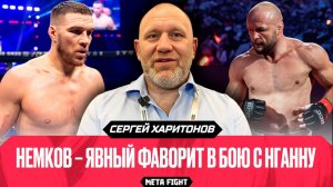 У Шлеменко НЕТ ШАНСОВ даже со средним кулачником | Харитонов: Немков в UFC, Бивол – Бетербиев