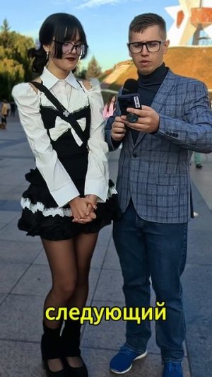 Что девушка носит каждый день, а снимает один раз в год? У Ленина какое имя…