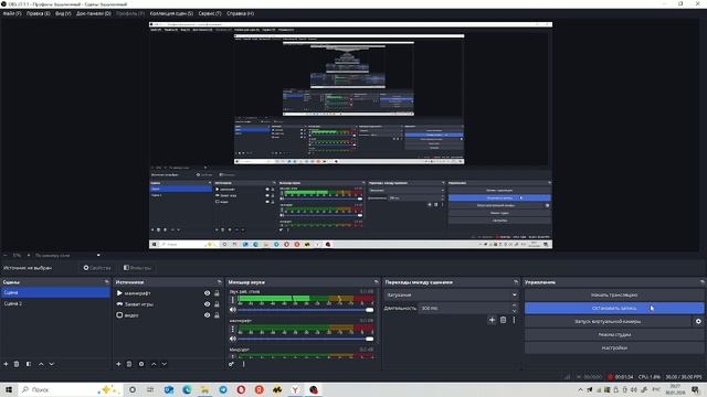 маинкрафт зимой