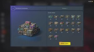 Открываем Коллекцию Контейнеров Tanks Blitz | Танк Блиц