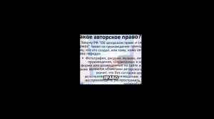 Полный кринш разоблочение на ГОРШОК РУ