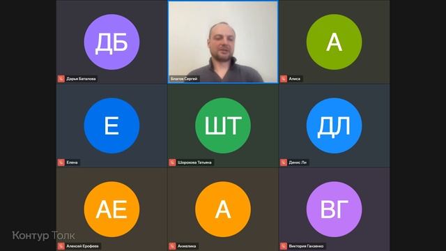 Temp_Сергей БлагОв