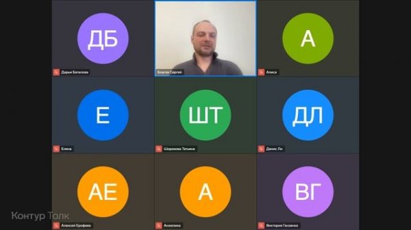 temp_Сергей БлагОв