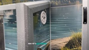 Электричество в прицепе-кемпера FamilyCampers