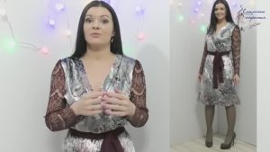 Новогоднее платье без выкройки сшить  своими руками часть 1