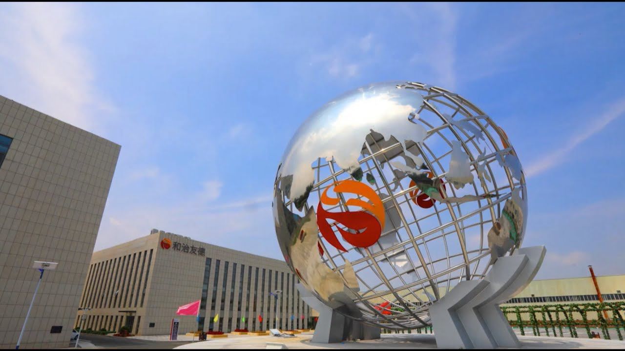 Парад Квалификаций Whieda за январь 2026