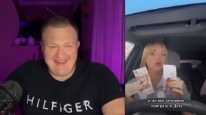 БОГАЧИ ЗАКОНЧИЛИСЬ ЧТО ДЕЛАТЬ