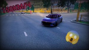 ЧЕРИ! 150КМ/Ч по набережной!!! ОСТАНОВИТЬ ЛЮБОЙ ЦЕНОЙ!!!🚔🚔🚔